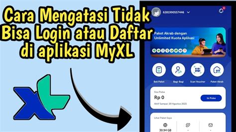 Kesalahan Login MyXL Gagal di Indonesia
